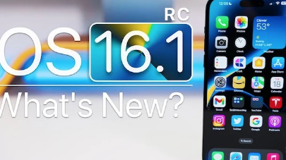 iOS16.1候选版本的新功能