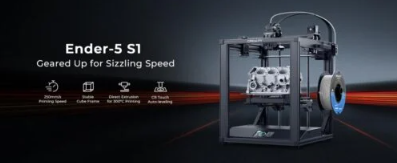 Creality推出Ender-5S1重塑桌面3D打印机体验的年度旗舰