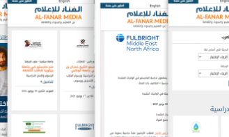 AlFanarMedia为阿拉伯学生重新启动奖学金数据库