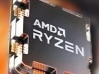 据称AMD正在准备其Zen4Ryzen97900X Ryzen77700X和Ryzen57600XCPU的非X变体