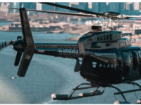 BLADE扩大了班加罗尔的市内直升机服务