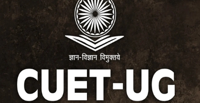 CUET UG 2023注册流程将于2月的第一周开始
