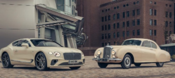 宾利展示50年代风格的一次性欧陆GT