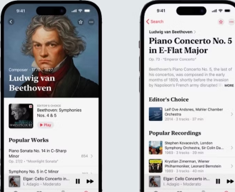 苹果音乐Classical终于在3月28日发布但有一个问题