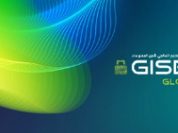 QNAP于GISEC2023展示全新网络安全解决方案