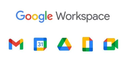 谷歌Workspace计划随着改进而增加
