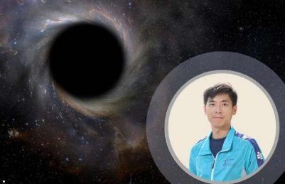 研究小组发现黑洞周围存在暗物质的间接证据