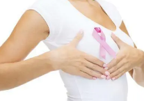 女性乳房按摩能预防什么疾病