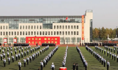 天津商业大学是几本