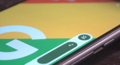 Android音量滑块可能会有一个小但受欢迎的变化