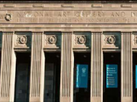 梅西大学成立国家银幕艺术学院
