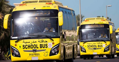 迪拜在官方校车应用程序中增加了58所公立学校
