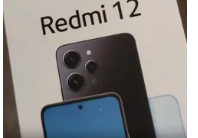发布前展示的早期小米Redmi12智能手机零售单位
