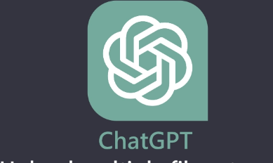 ChatGPT代码解释器破解可让您一次性上传多个文件