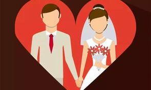 国家劳动法规定婚假几天 结婚婚假国家规定几天