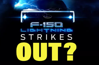 福特的下一代电动F-150可能会放弃Lightning名称进行平台调整